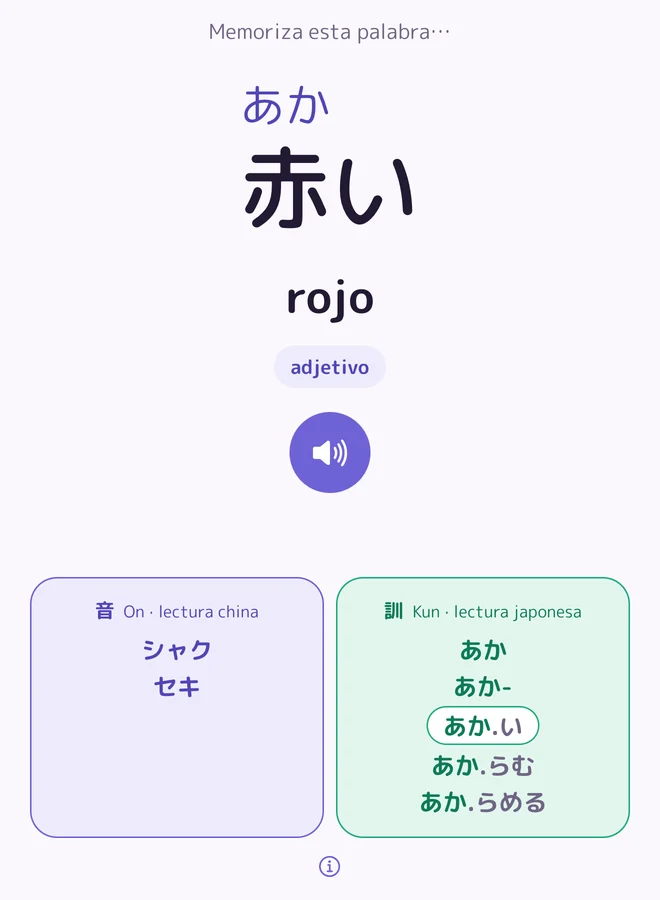 La ficha de 赤い (rojo) en la app Yukigo: lectura, audio y lecturas del kanji