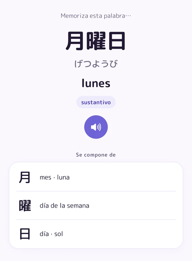 La ficha de 月曜日 (lunes) en la app Yukigo: lectura, audio y los kanji que la forman