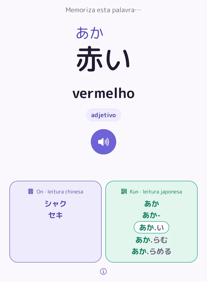 A ficha de 赤い (vermelho) na app Yukigo: leitura, áudio e leituras do kanji